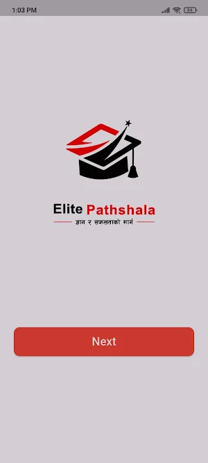 Elite Pathshala Screenshot 0