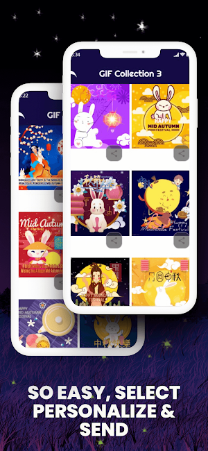 Mid Autumn Festival GIFs Screenshot 3