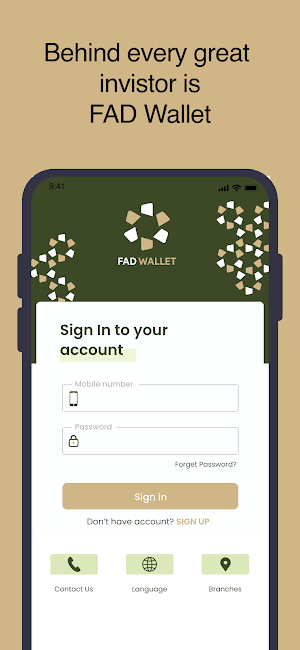 محفظة FAD التاجر Screenshot 3