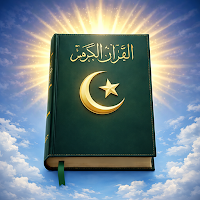 Muslim Prayer Times & Islam AI