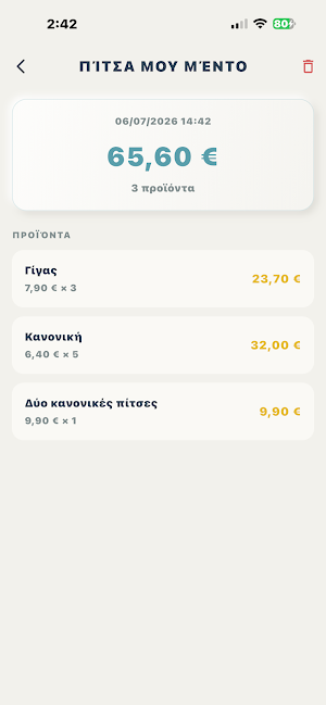 Sum Screenshot 3