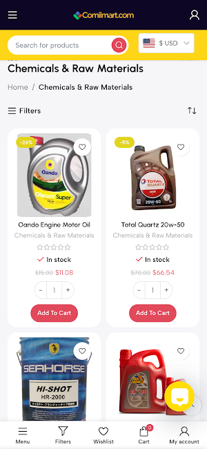Comilmart Screenshot 3