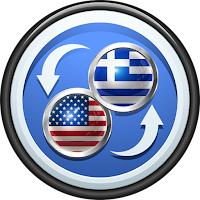 English to Greek Translator