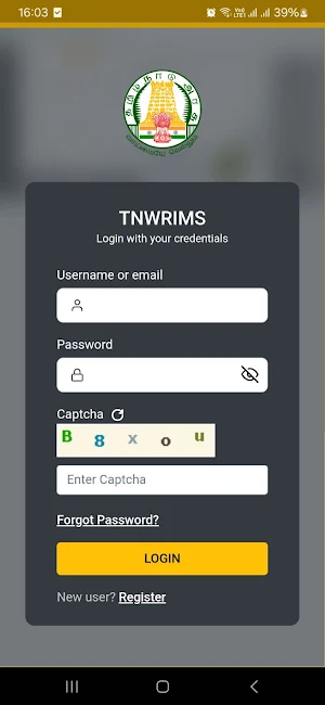 TNWRIMS Screenshot 1