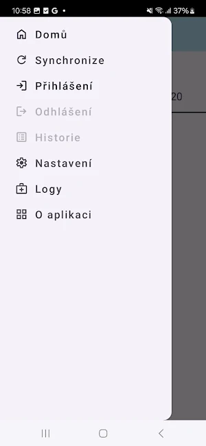 EBIS EISS Mobile Reader Screenshot 0