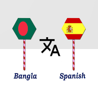 Bangla To Spanish Translator