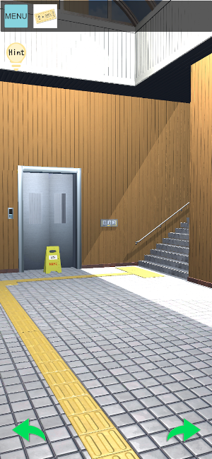 Want to ride the train Screenshot 2