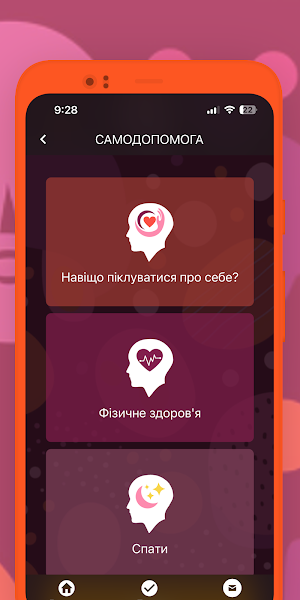 Samopomi.ch Screenshot 3
