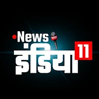 News India 11