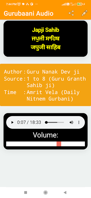 Gurubaani Audio (Nitnem) Screenshot 2