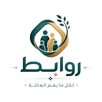 روابط