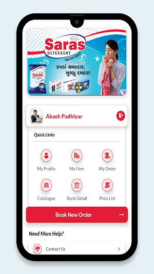 Saras Dealer - Saras Detergent Screenshot 1