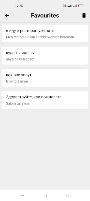 Russian To Uzbek Translator Screenshot 3