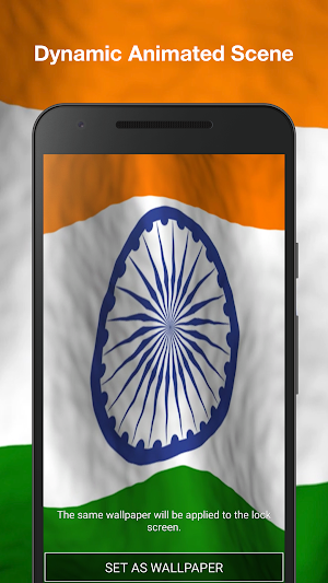 3D India Flag Live Wallpaper Screenshot 1