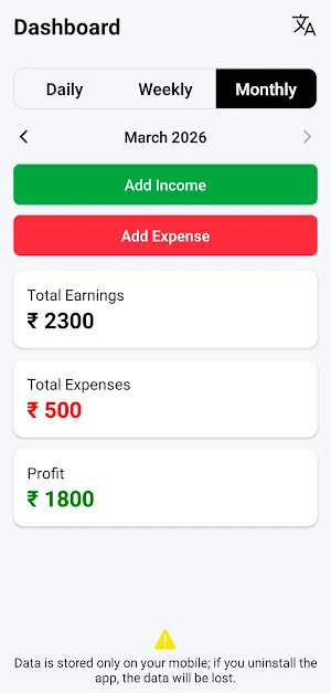 Income & Expense Tracker Screenshot 3