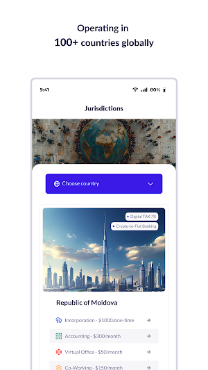 Bizonaire Screenshot 2
