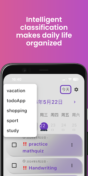 Daily Planner & To-do List Pro Screenshot 1