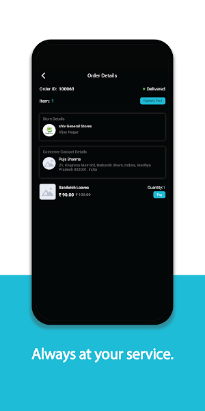 Smart Store Delivery Screenshot 1