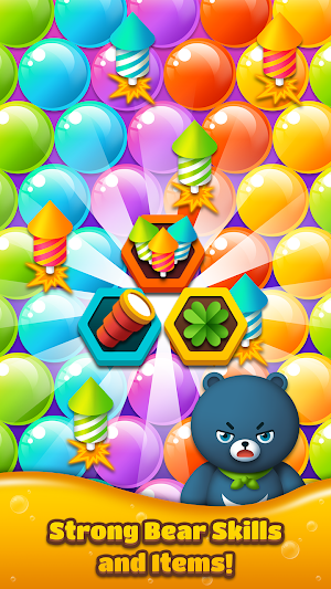 BUBBLE SHOOTER : HUNGRY BEAR Screenshot 2