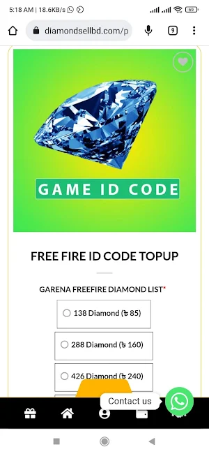 Diamond Sell Screenshot 3