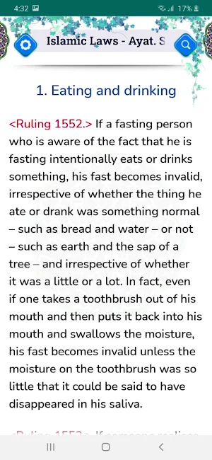 Islamic Laws - Ayat. Sistani Screenshot 3