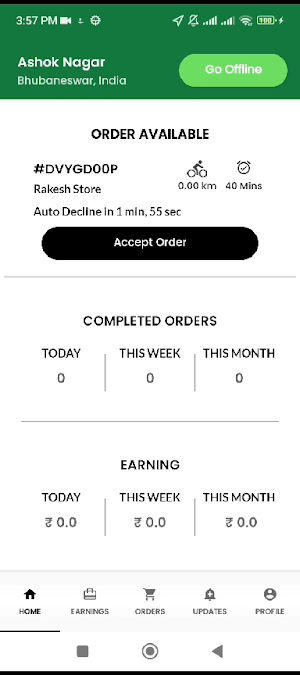 Afiya Delight RIDER Screenshot 3