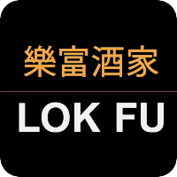 Lok Fu