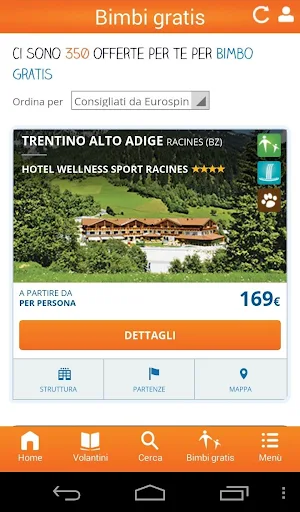 Eurospin Viaggi Screenshot 1