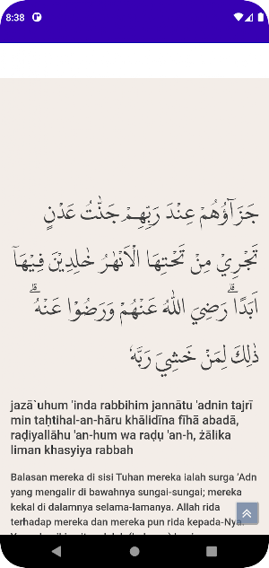 Al Quran World Digital 30 Juz Screenshot 3