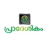 Pradeshikam News | Live News M