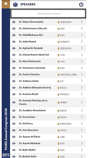 PAIRS2020 Screenshot 1