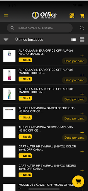 Office Insumos Screenshot 1