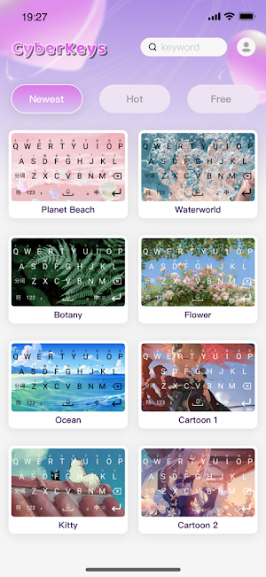 Cyber Keys Screenshot 0