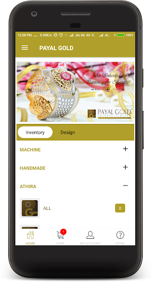 Payal Gold Screenshot 0
