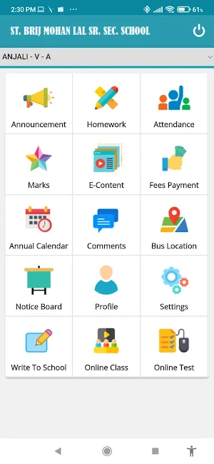 St Brijmohan lal Sr Sec School Screenshot 1