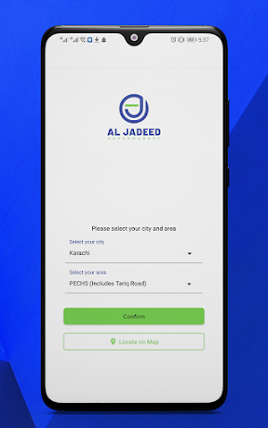 Al Jadeed Supermarket Screenshot 0