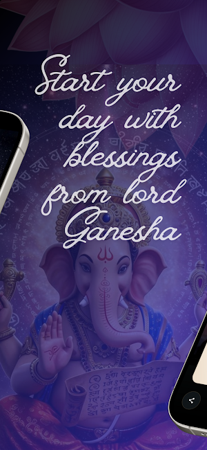 Ganesh Quotes Screenshot 2