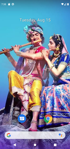 Radhe Krishna Wallpaper Screenshot 2