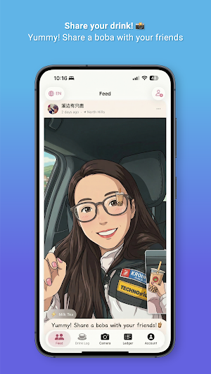 Boba Tea Screenshot 0