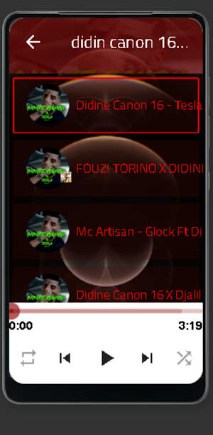 ديدن كانون  Didine Canon 16 Screenshot 0