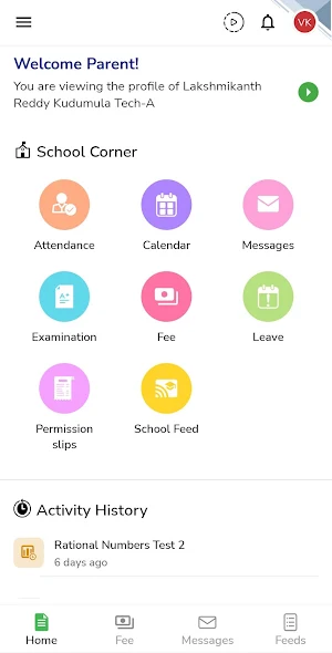 WISDOM PUBLIC SCHOOL, ALIGARH Screenshot 1