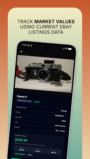 Camdex: Camera Identification Screenshot 2