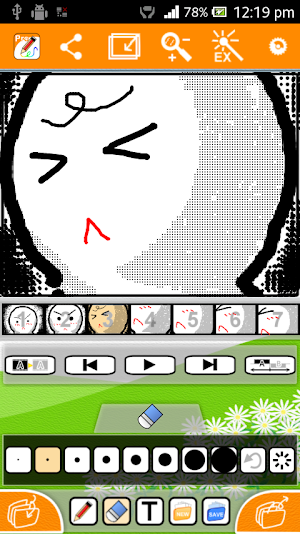 Graffiti IF Pro Screenshot 1