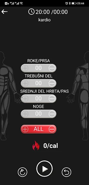 My EMS smartMe Screenshot 0