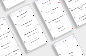 Learn Arabic in English Offline Screenshot 1