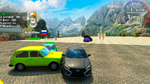 Beamb Car Crash Simulator Screenshot 3