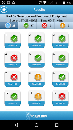 IET Wiring Regulations 2018 Screenshot 3