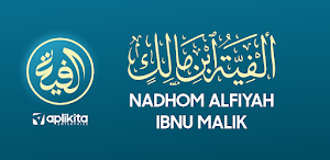 Alfiyah Ibnu Malik Screenshot 0