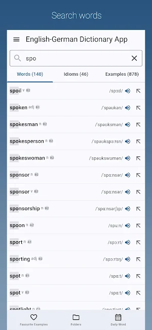 English-German Dictionary Pro Screenshot 1
