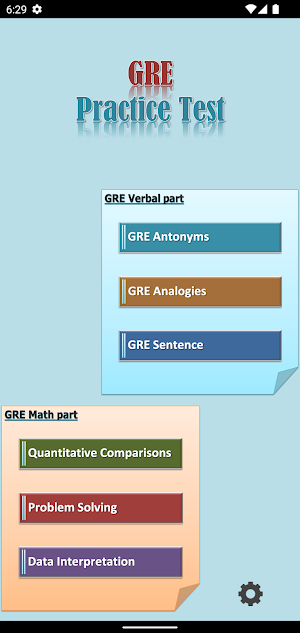 GRE Practice Test Screenshot 0